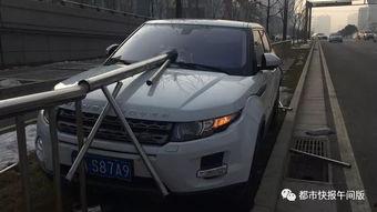 西安越野车爆料事件最新,真相与争议交织的街头冲突  第3张