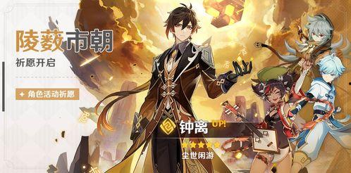 水神祈愿图爆料视频,神秘视频曝光背后的文化内涵与祈愿仪式