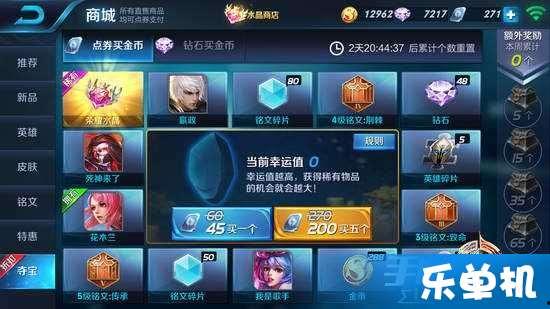 s8赛季最新爆料时间,揭秘新赛季赛程与精彩看点 第3张 s8赛季最新爆料时间,揭秘新赛季赛程与精彩看点 第3张