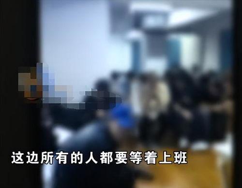 深圳男子爆料事件真相视频,还原背后惊人内幕  第2张