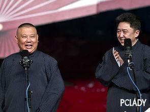 大王爆料郭德纲视频全集,大王爆料视频全集深度解析  第2张