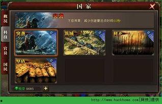 屏霸天下最新爆料,揭秘行业巨头最新动态与未来趋势  第3张