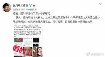 深圳工厂曹小姐爆料视频,深圳工厂内幕曝光  第1张