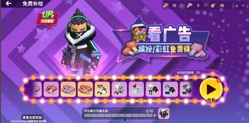 香肠派对最新爆料视频,神秘角色登场，剧情反转引热议  第1张