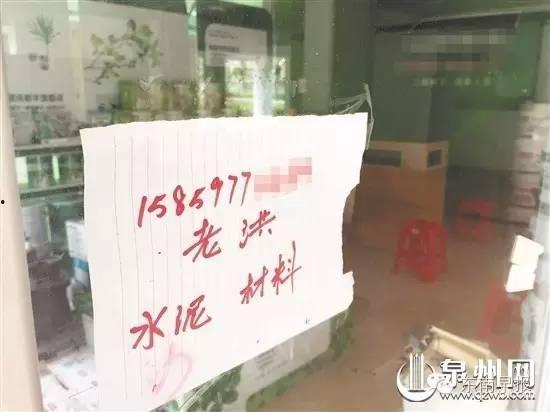 沙二最新爆料,揭秘娱乐圈惊人内幕  第1张